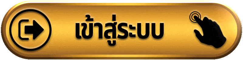 T89 ศูนย์รวมเกมออนไลน์ สล็อต คาสิโน และกีฬาในที่เดียว